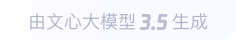 山阳360全景影像与AR技术的结合：为用户带来前所未有的手绘地图体验